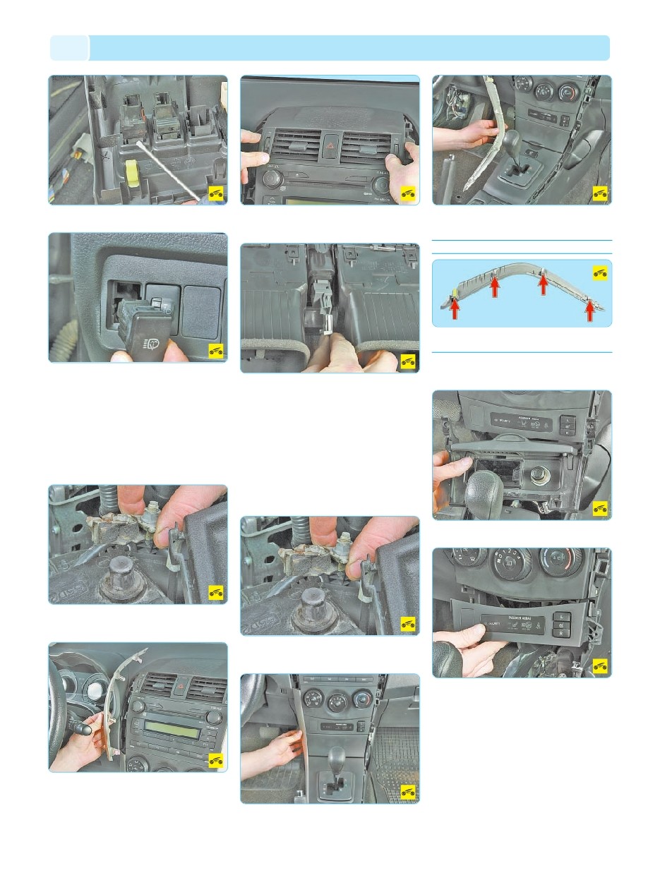 background imagepx;